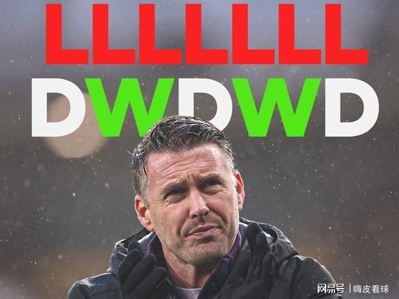 世界杯客户端安装说明-央视直播英超两大豪门，曼城遇上东方神秘力量，切尔西对赛三连平